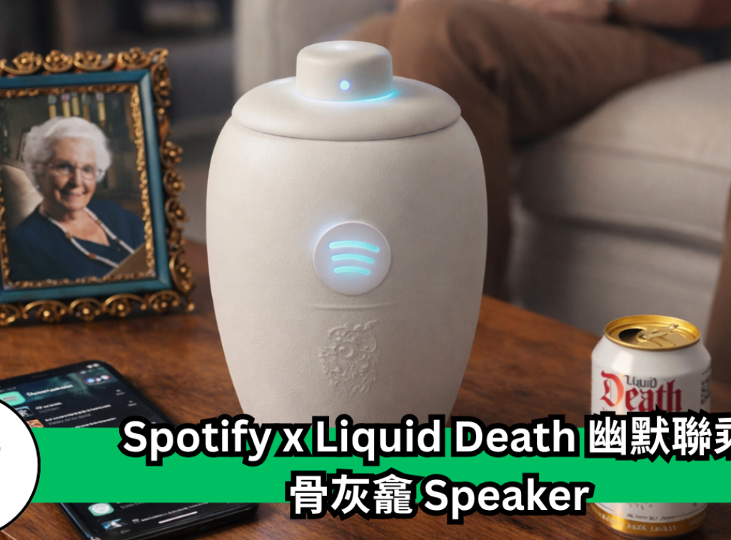 National Geograohic Apparel 推出4款香港地道小食短Tee (1)